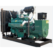China power plant for sale wood pellets generator electric/biomass generator electric